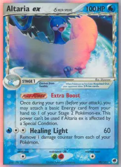 Altaria ex δ 90 — Dragon Frontiers