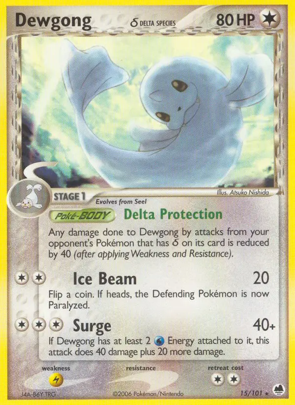 Dewgong δ 15 — Dragon Frontiers 15, Normal finish