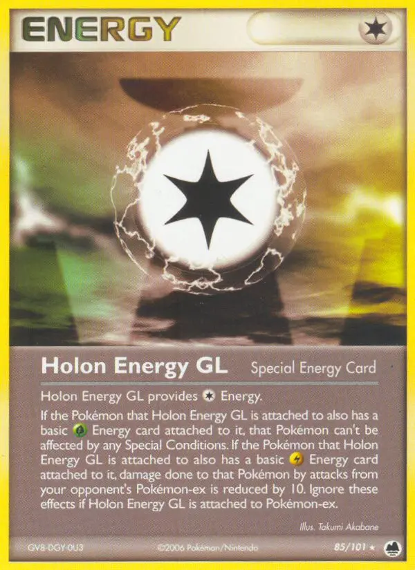 Holon Energy GL 85 — Dragon Frontiers 85, Normal finish
