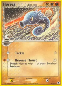 Horsea δ 31 — Dragon Frontiers
