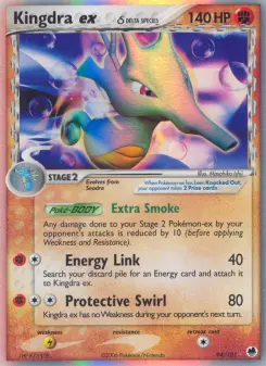 Kingdra ex δ 94 — Dragon Frontiers