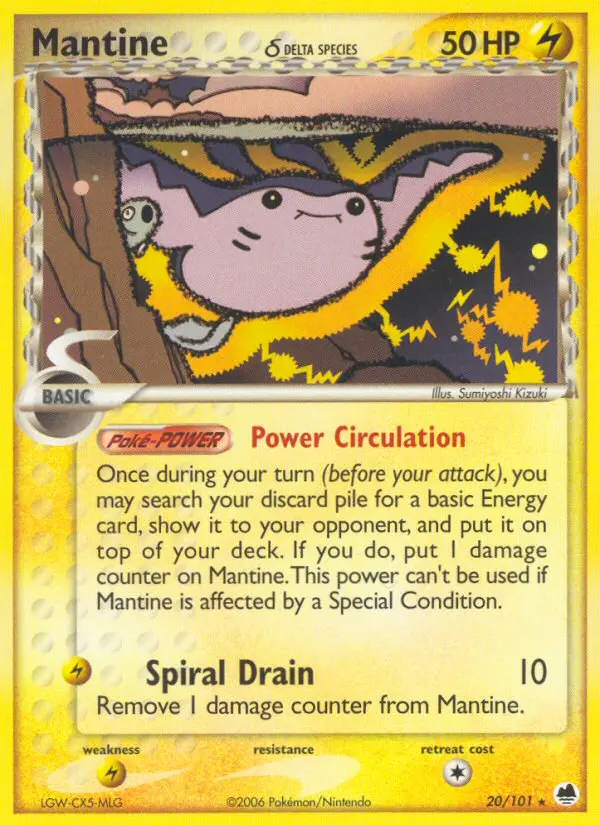 Mantine δ 20 — Dragon Frontiers 20, Normal finish