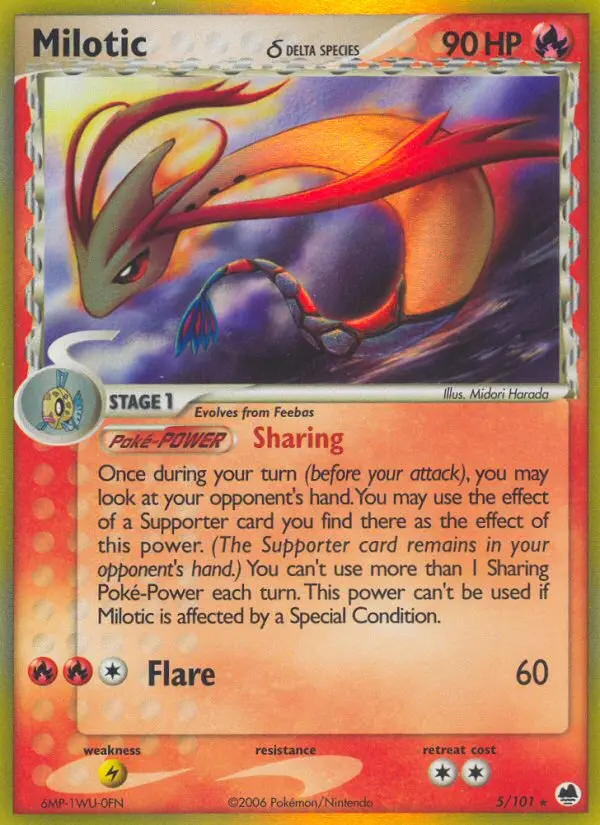 Milotic δ 5 — Dragon Frontiers 5, Holofoil finish