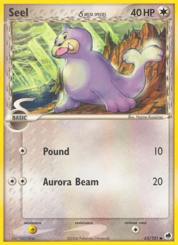 Seel δ 62 — Dragon Frontiers 62, Normal finish