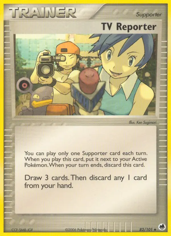 TV Reporter 82 — Dragon Frontiers 82, Normal finish