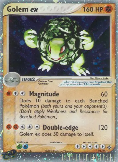 Golem ex 91 — Dragon 91, Holofoil finish
