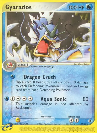Gyarados 32 — Dragon 32, Normal finish