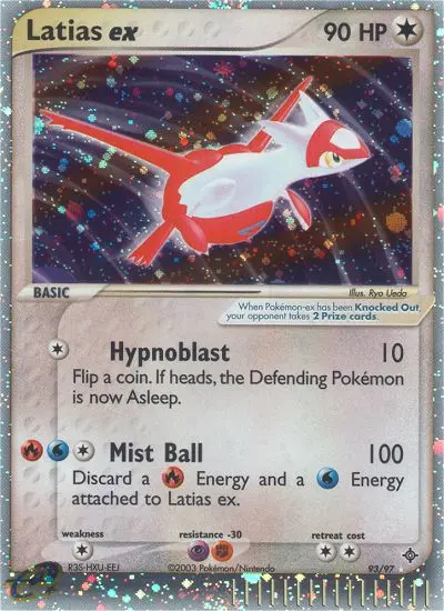Latias ex 93 — Dragon 93, Holofoil finish