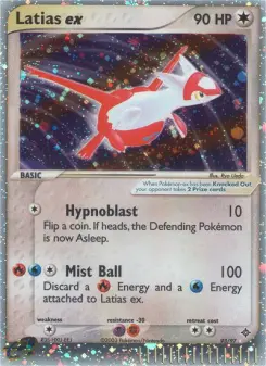 Latias ex 93 — Dragon