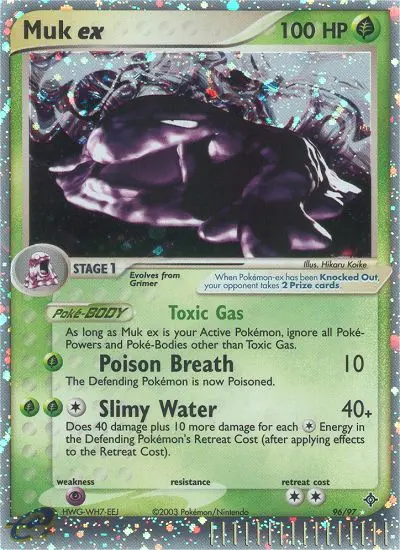 Muk ex 96 card from Dragon