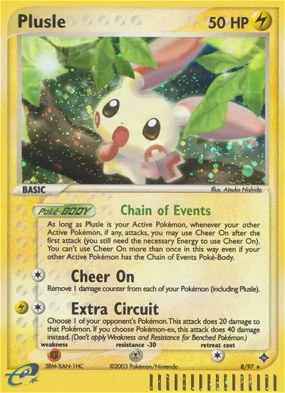 Plusle 8 — Dragon 8, Holofoil finish