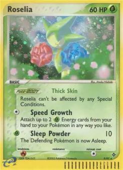 Roselia 9 — Dragon