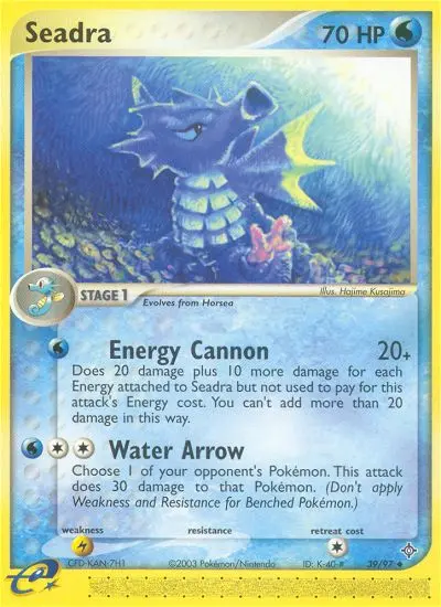 Seadra 39 card from Dragon