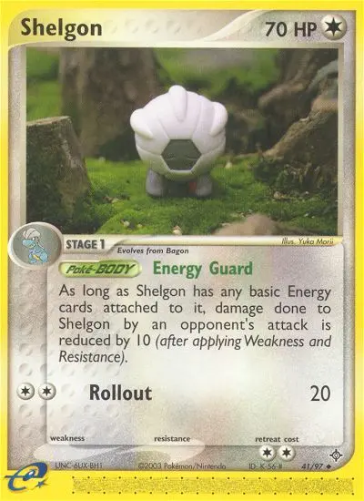 Shelgon 41 — Dragon 41, Normal finish