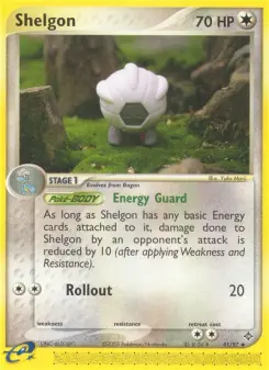 Shelgon 41 — Dragon