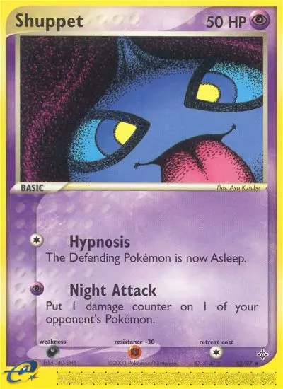 Shuppet 43 — Dragon 43, Normal finish