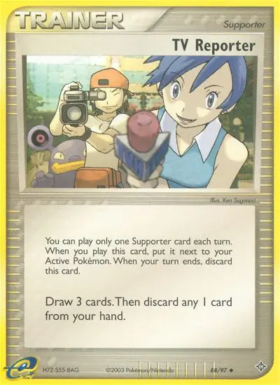 TV Reporter 88 card from Dragon