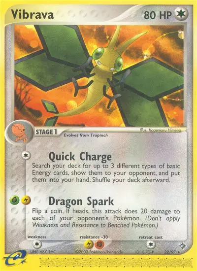 Vibrava 22 card from Dragon