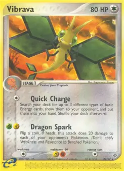 Vibrava 22 — Dragon