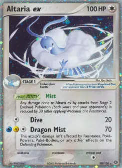 Altaria ex — Emerald 90