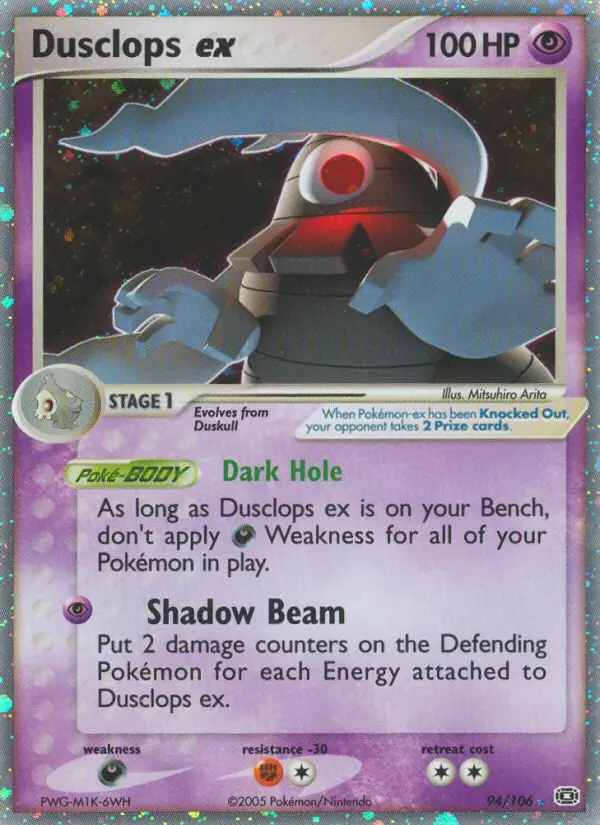 Dusclops ex 94 card from Emerald