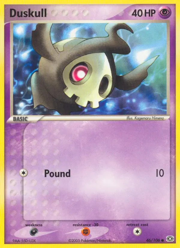 Duskull 46 — Emerald 46, Normal finish