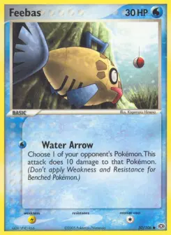 Feebas 50 — Emerald