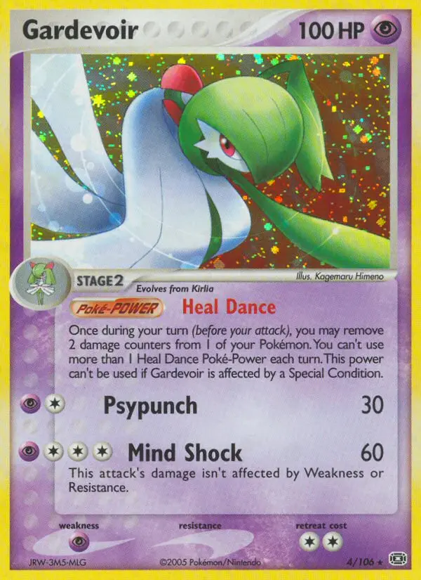 Gardevoir 4 card from Emerald