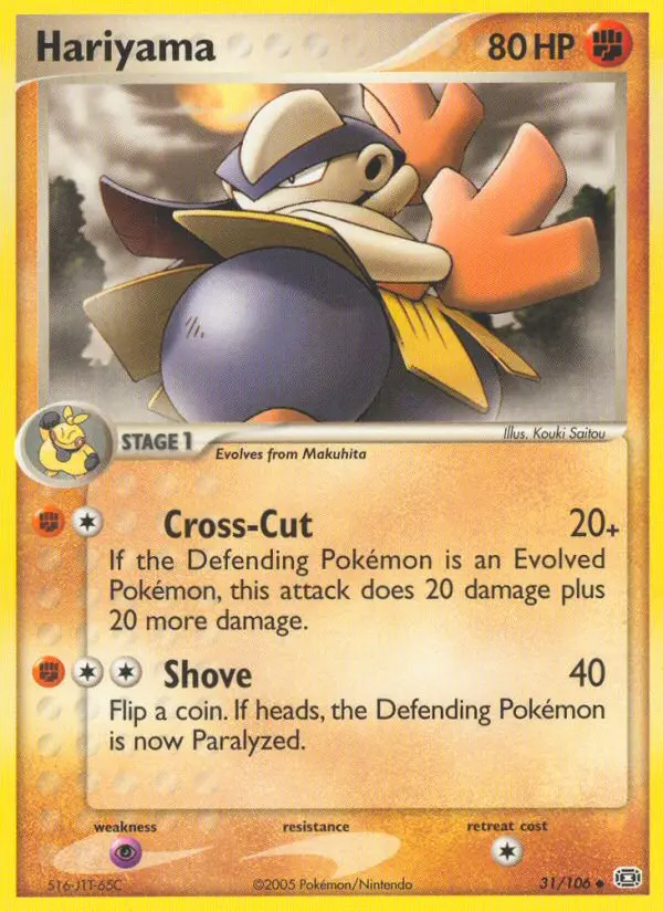 Hariyama 31 card from Emerald