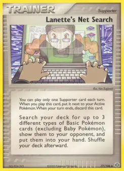 Lanette's Net Search 77 — Emerald