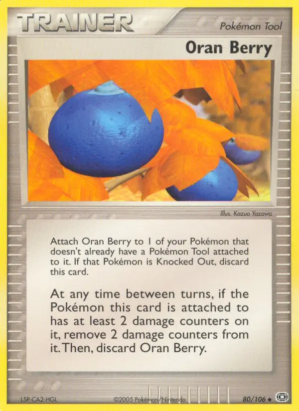 Oran Berry 80 — Emerald 80, Normal finish