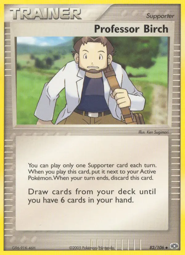 Professor Birch 82 — Emerald 82, Holofoil finish