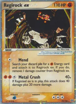 Regirock ex 99 — Emerald