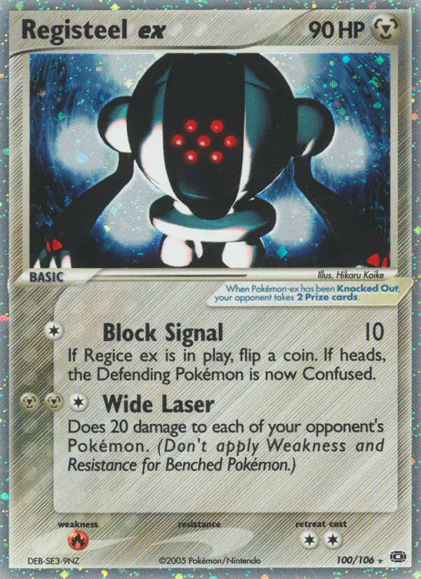 Registeel ex 100 — Emerald 100, Holofoil finish