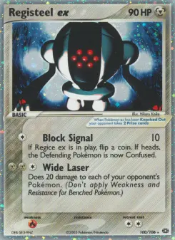 Registeel ex 100 — Emerald