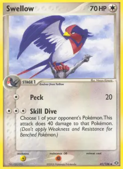 Swellow 41 — Emerald