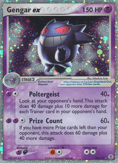 Gengar ex 108 — the most expensive FireRed & LeafGreen card