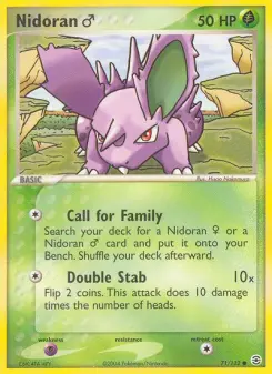 Nidoran ♂ 71 — FireRed & LeafGreen