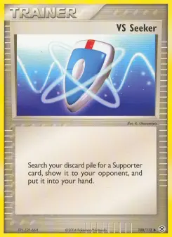 VS Seeker — FireRed & LeafGreen 100