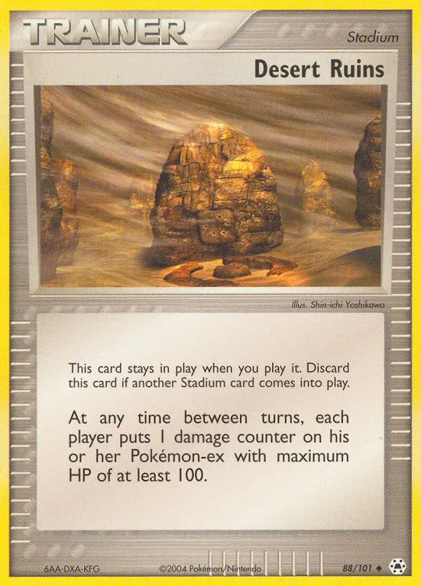 Desert Ruins 88 — Hidden Legends 88, Normal finish