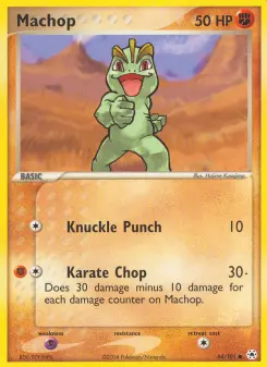 Machop — Hidden Legends #64
