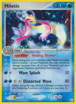 Milotic 12 — Hidden Legends