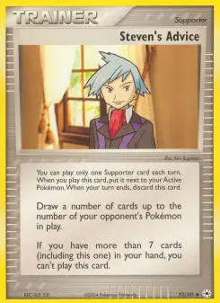 Steven's Advice 92 — shown as an example of the Reverse Holofoil finish