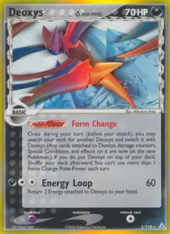 Deoxys δ 3 — Holon Phantoms