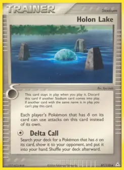 Holon Lake 87 — Holon Phantoms