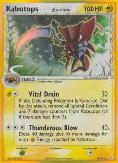Kabutops δ 9 — Holon Phantoms