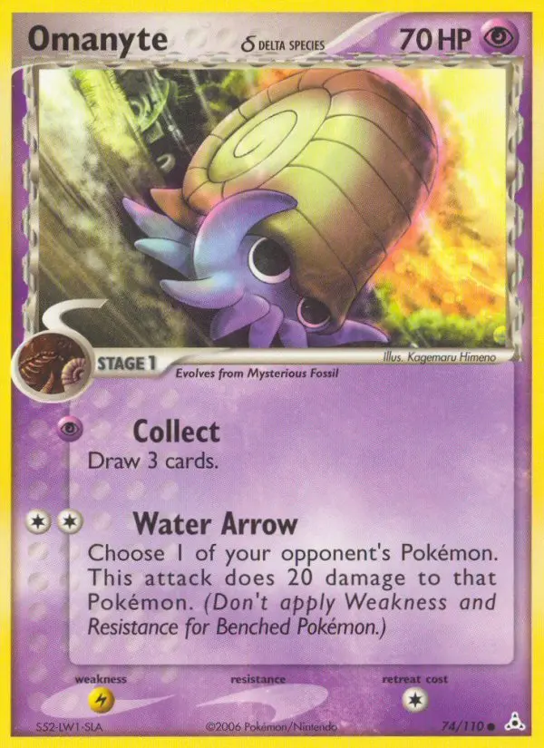 Omanyte δ 74 card from Holon Phantoms