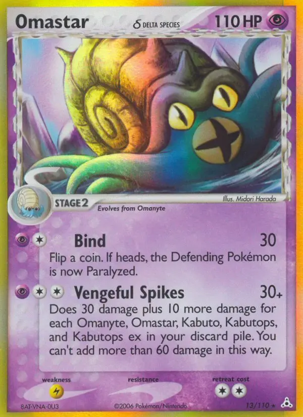 Omastar δ 13 card from Holon Phantoms