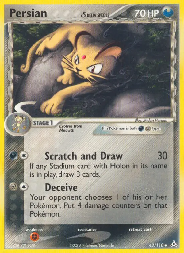 Persian δ 48 card from Holon Phantoms