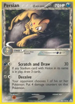 Persian δ — Holon Phantoms #48